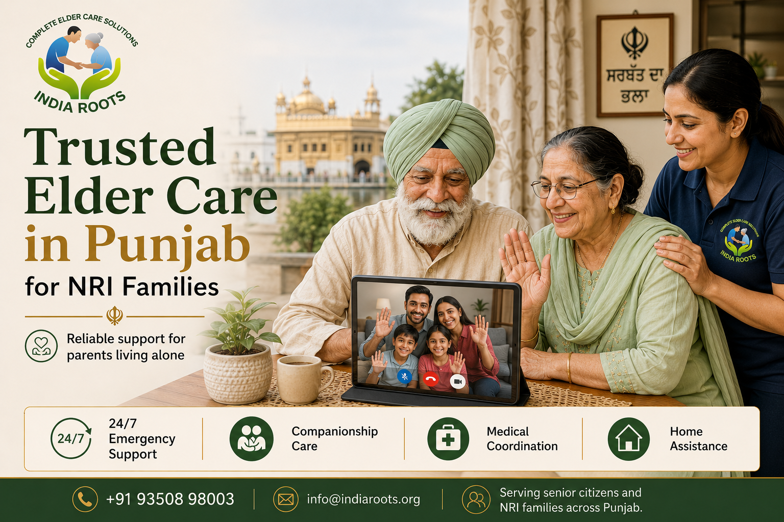 elder care services in Punjab